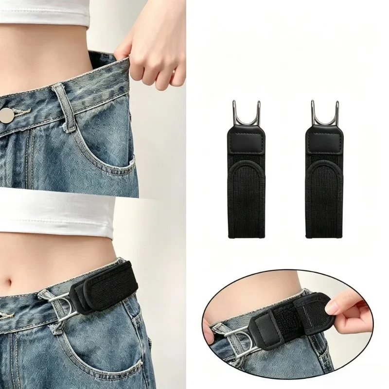 Buckle free waistband hook Nylon buckle functional metal comfortable metal hook adjustable elastic Velcro waistband