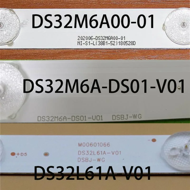 Manta led320h7,DS32L61A-V01 m00601066,rulers bbk 32lem-1036 ts2c32lex-5036t2c用のLED TVバックライトストリップバー