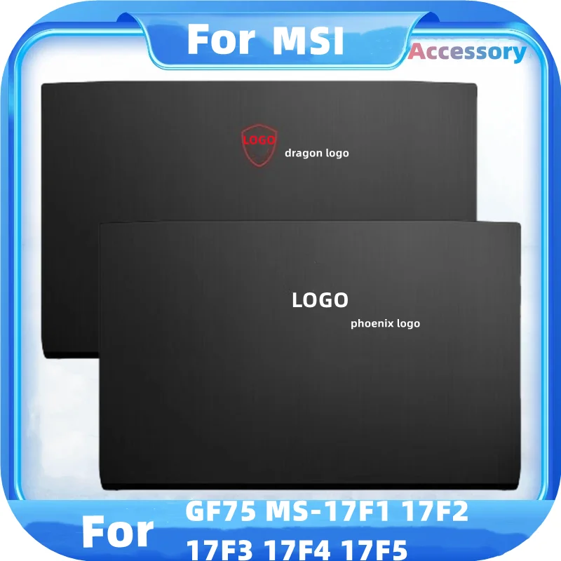 NEW lcd back cover For MSI GF75 MS-17F1 17F2 17F3 17F4 17F5 computer case laptop cover top case msi g75