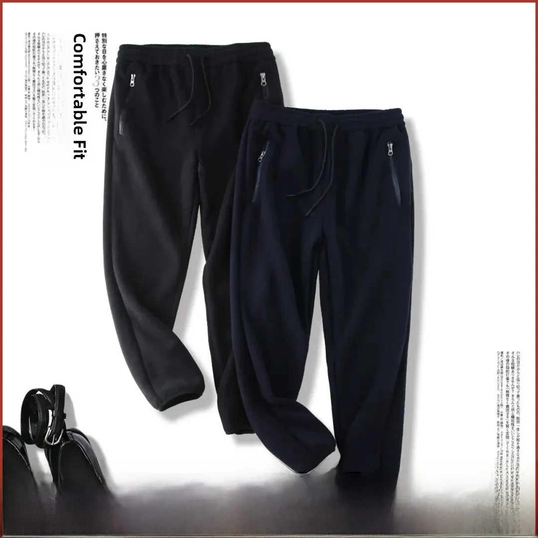 

Double-Sided Fce Dstring Elastic Waist Casual Sweatpants for Men YKK Zipper ket Autumn Winter Warm Loose Fit Trousers