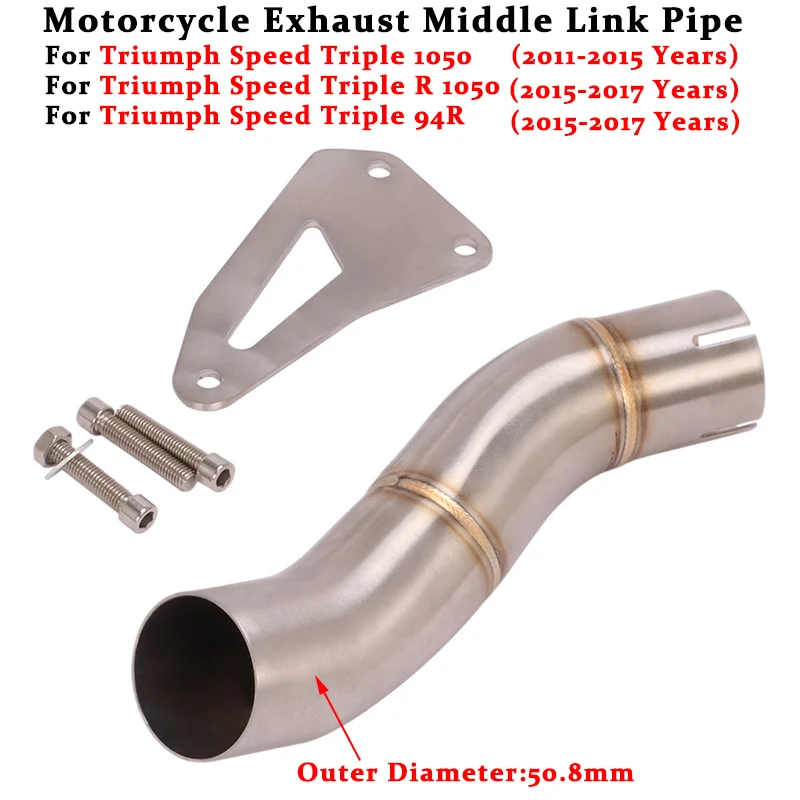 

For Triumph Speed Triple 1050 / R 1050 / 94R 2011 - 2017 Motorcycle Exhaust Escape System Modified Muffler 51mm Middle Link Pipe