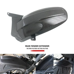 2023 NC750X Carbon Rear Fender Rear Extender Hugger Mudguard For HONDA NC750S NC750 S NC 750X NC700S NC700X NC 750 700 2012-2022
