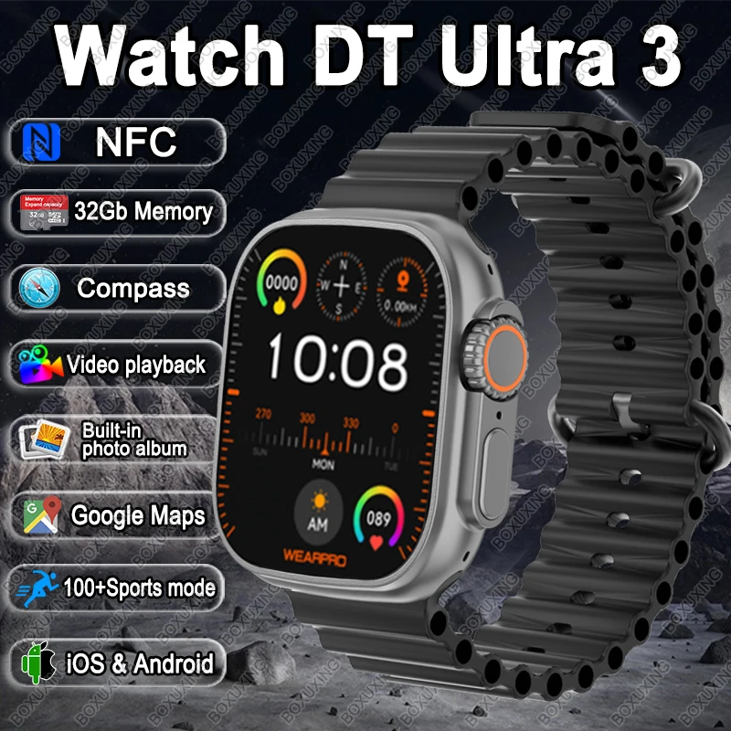 DT Ultra 3 ساعة ذكية شاشة AMOLED ذاكرة 4 جيجابايت مشغل MP3 MP4 خرائط نظام تحديد المواقع بلوتوث شبكة تقاسم التطبيق مخزن رجل الرياضة Smartwatch