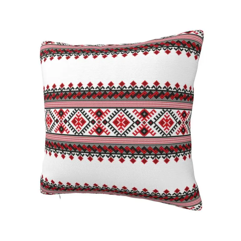 Ukraine Vyshyvanka Embroidery Cushion Cover Bohemian Geometric Soft Modern Throw Pillow for Sofa Home Decor