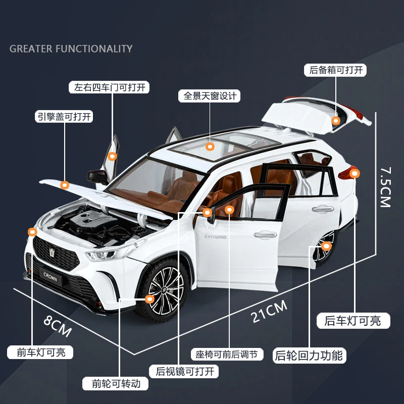 1:24 크라운 클루거 하이랜더 SUV 합금 다이 캐스트 장난감 자동차 모델, 소리와 빛 어린이 장난감 수집품, 생일 선물