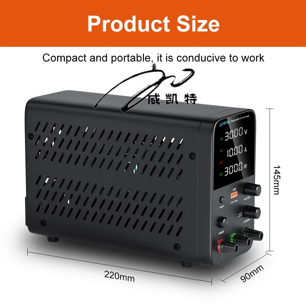 WANPTEK BENCH DC ADJUSTABLE POWER SUPPLY, DC POWER, 120V 3A, REPAIR, LAB, DESIGN, SCHOOLS, TEST, ELECTROPLATE, CHARGE, WPS1203H