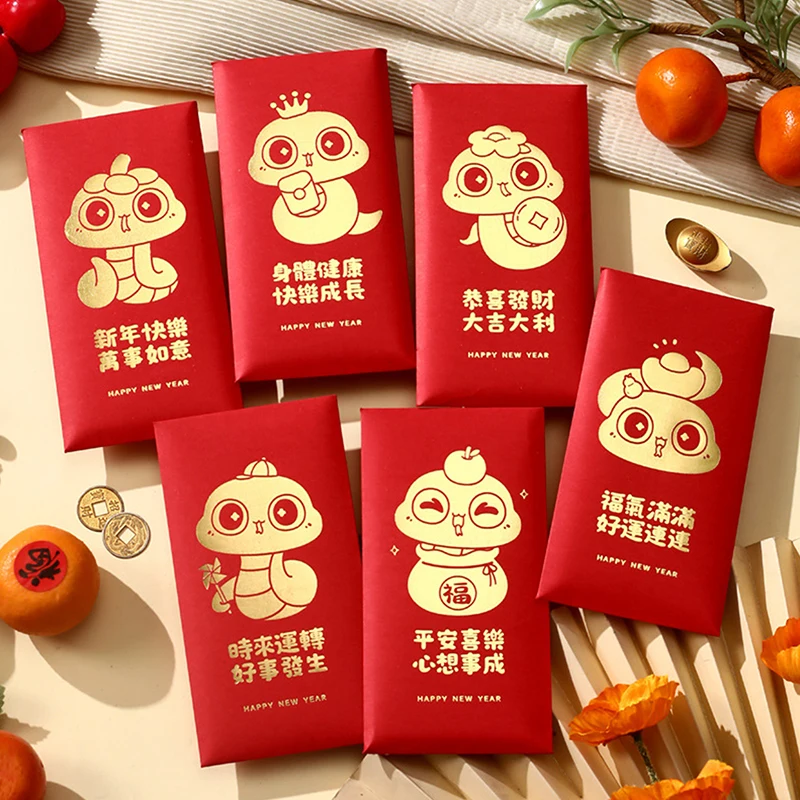 6Pcs 2025 Snake Year Spring Festival Red Envelopes Chinese Style New Year Lucky Money Bag Blessing Red Packets