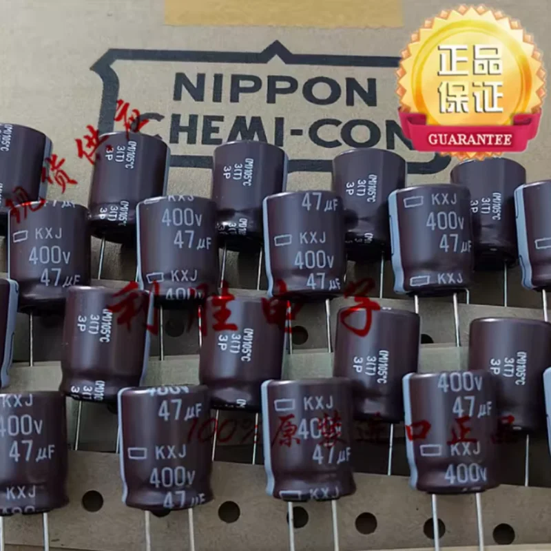 10PCS-100PCS 47UF 400V imported NCC Black Diamond capacitor 400V47UF 16 * 20 KXJ high-frequency low impedance