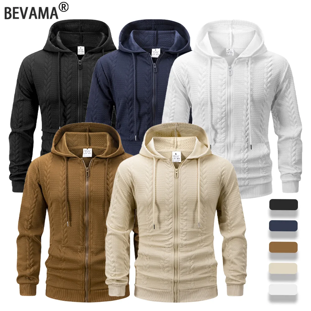 

Мужская повседневная спортивная толстовка с капюшоном, вязаная жаккардовая куртка на молнии с длинными рукавами, осенний кардиган, толстовка, однотонная уличная одежда