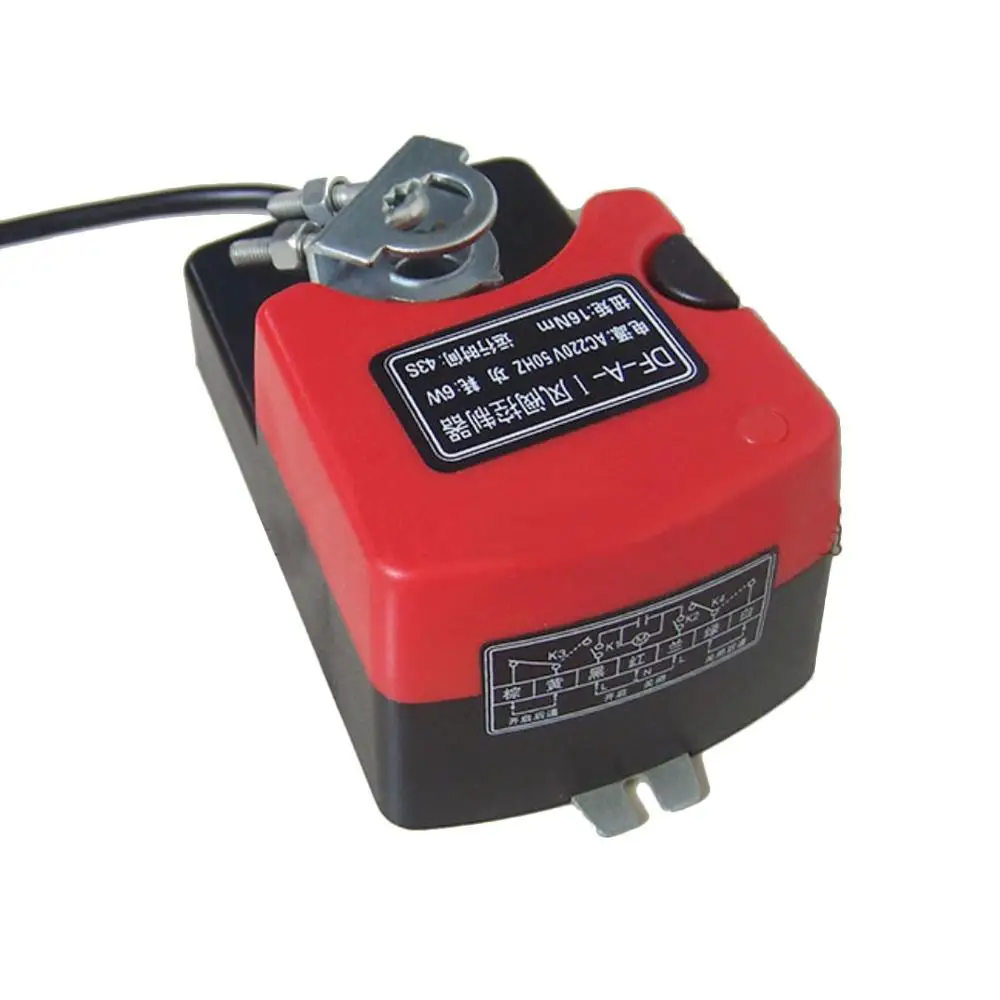 16Nm HVAC Electric Damper Actuator DC 24V AC 220V High Torque Ventilation Duct Air Valve Controller with Manual Override 5