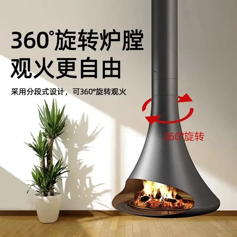 TAO Hanging suspension Electronic atomization Alcohol burning wood real fire fireplace Hanging decoration