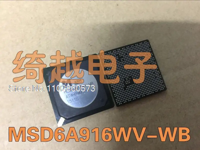 MSD6A916WV-WB Original em Stock Power ic