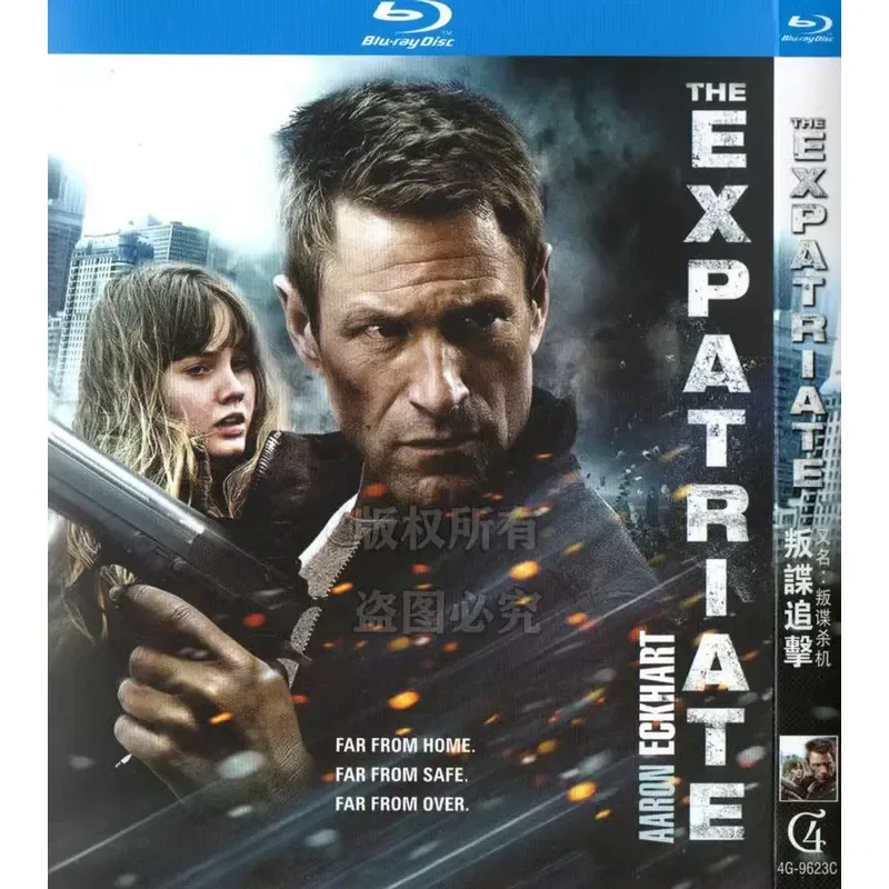 

Traitor Pursuit American Movie BD Blu-ray 1080p High Definition Single Disc