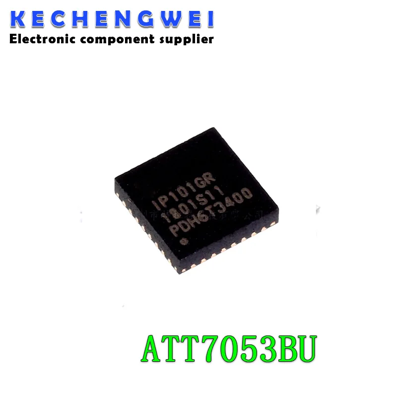 (5piece)100% New IP101GR IP101G QFN-32 Chipset