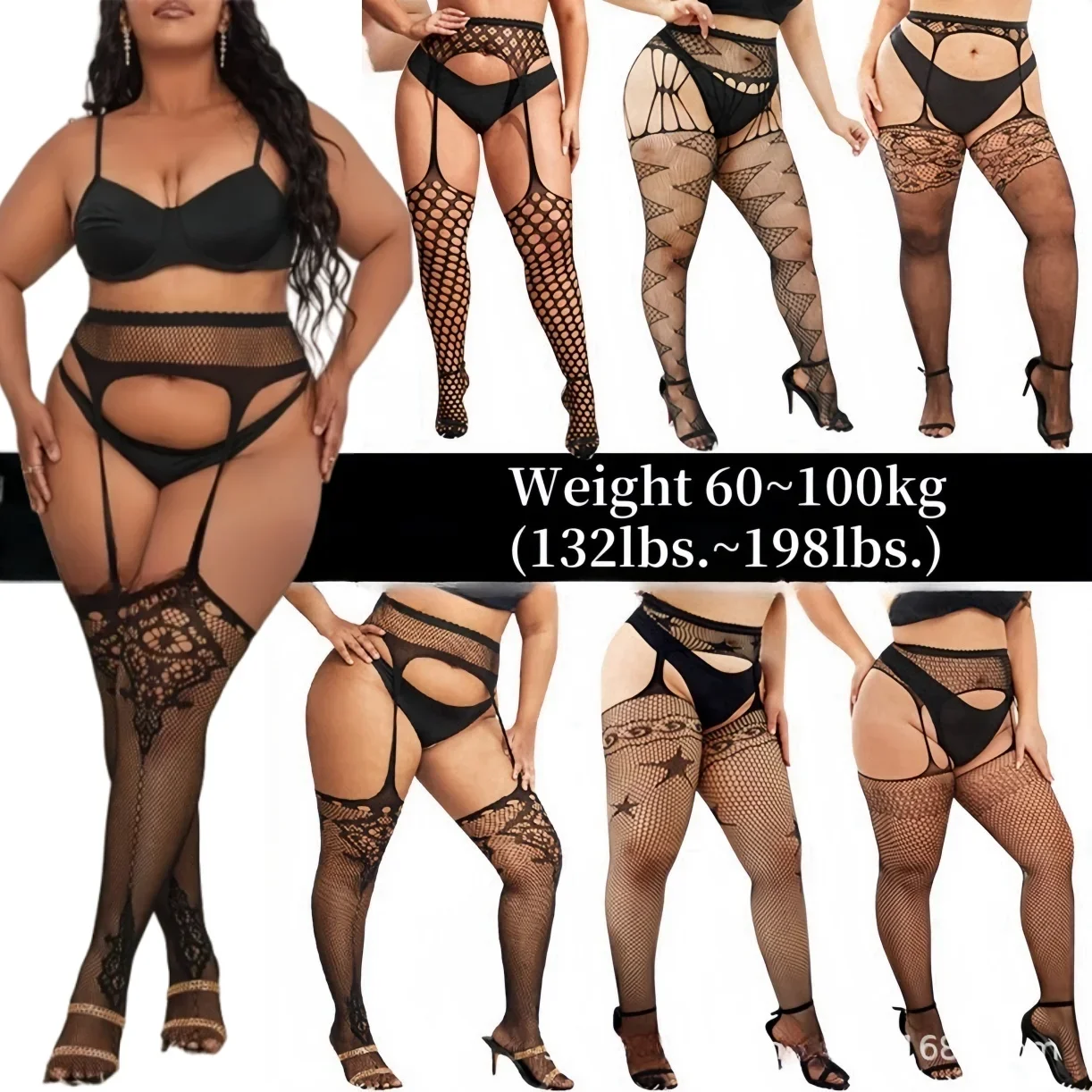 FREEAUCE Plus Size Women Pantyhose Suspender Fishnets Thighs Lingerie Knee Thigh High Lace Sexy Stockings Panty Socks 5XXXXXL
