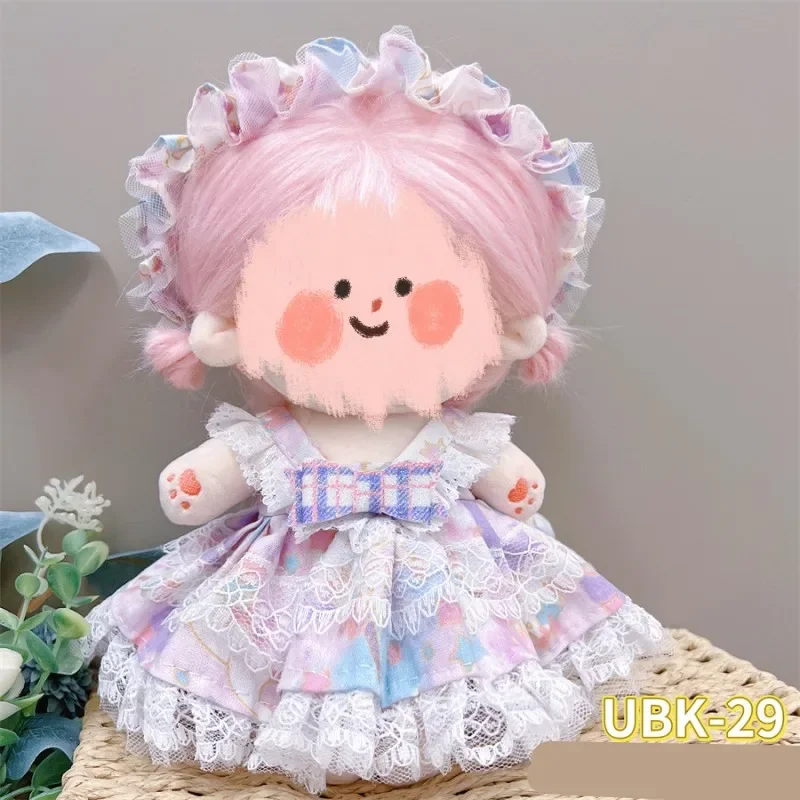 20CM Cotton Doll\'s Clothing Skirt and Headwear DIY Girl\'s Toys Filled Doll Dress Up Suit Accessories