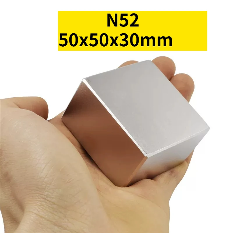 Super Strong Magnet Block Magnet 50x50x30mm  50x50x25mm Used for Industrial Magnets, Tool Room Magnets, Kitchen Magnets