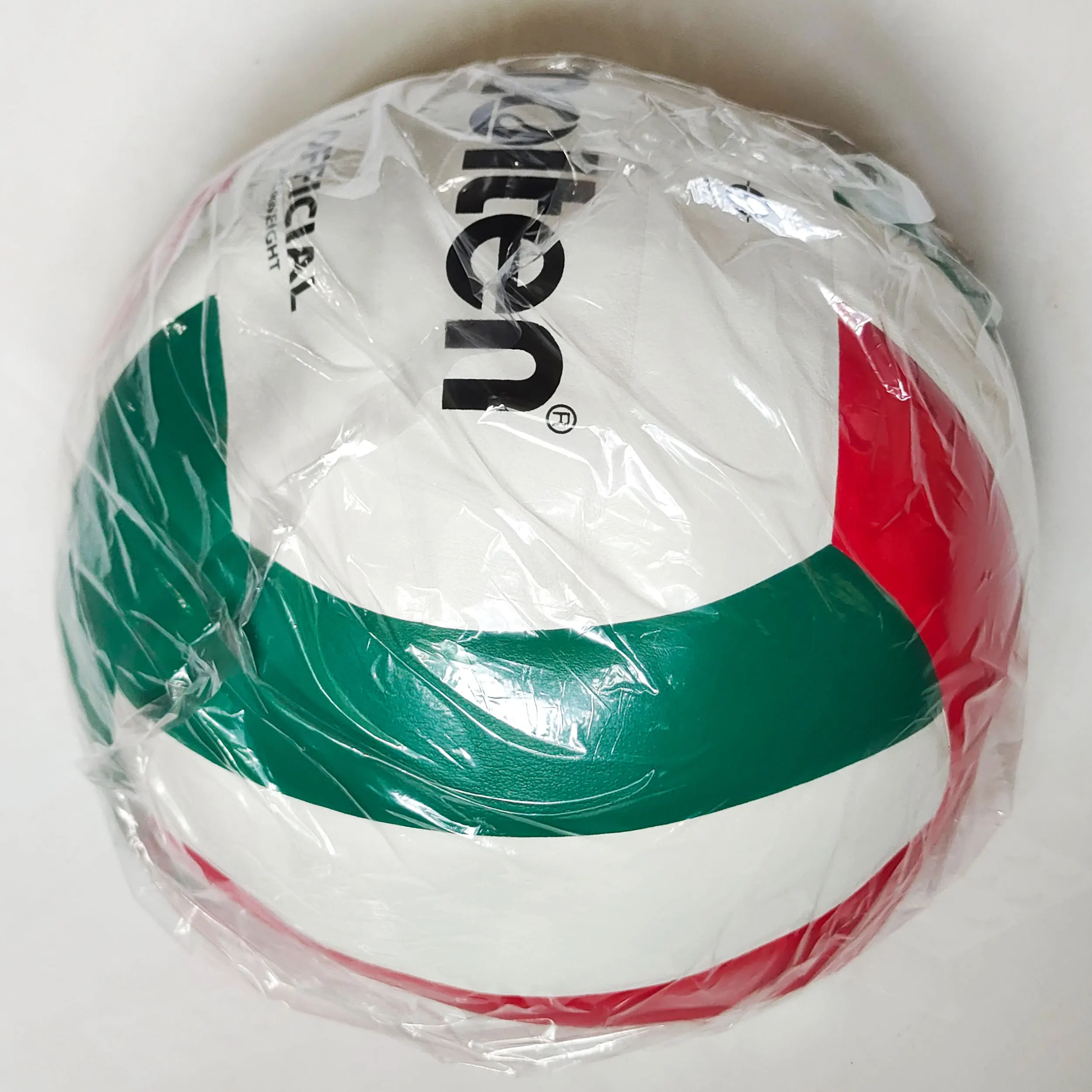 Professional volleyball, Beach volleyball, PU durable volleyball, choose pump + needle + net bag