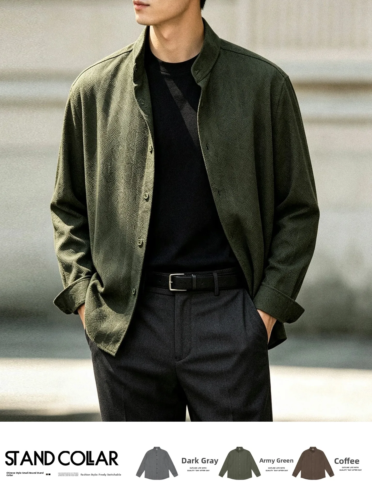 Loose Casual Long Sleeve Shirt Men's Autumn Fashion Polyester Fiber Nylong Fiber Texture Pattern Stand Collar Button up Coat