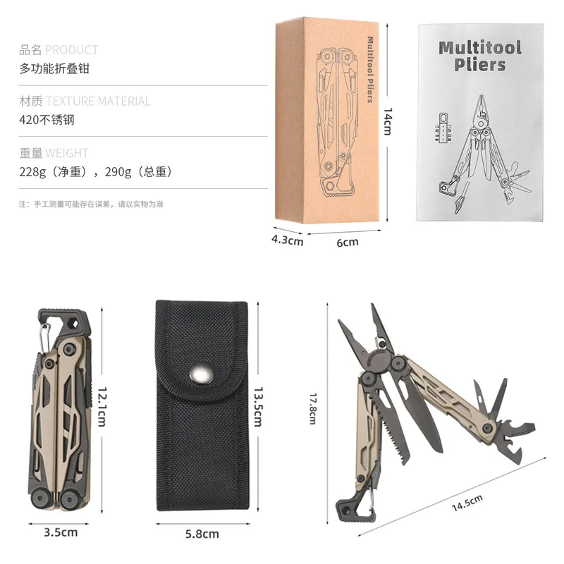 

Multi-functional Stainless Steel Folding Pliers Survival Equipment Outdoor Portable T actical Pliers EDC Hand Tools