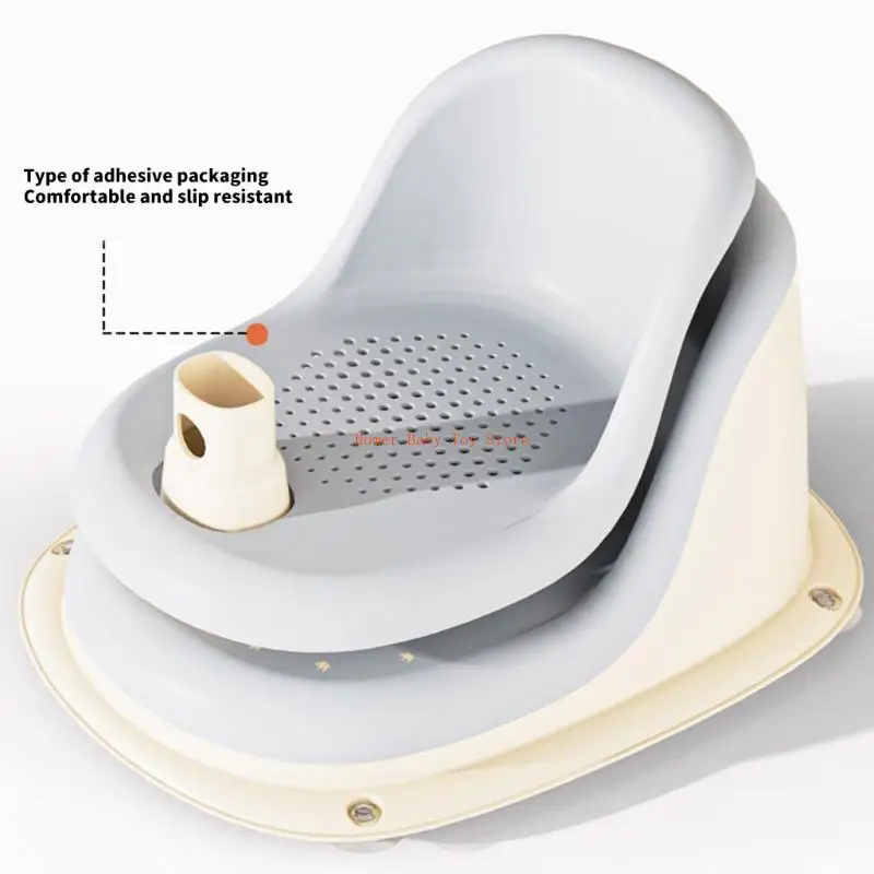 مقعد حوض الاستحمام J0PF مقعد حمام الطفل للاستحمام يوفر دعمًا لمسند الظهر للطفل