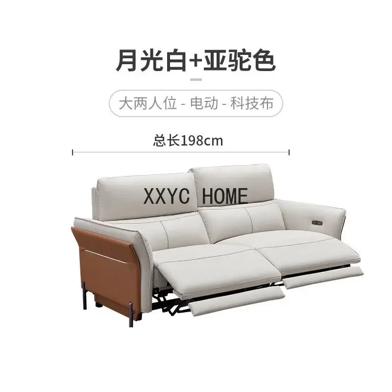 

Minimalist Technology Cloth Sofa Electric Function Cream Style Light Luxury