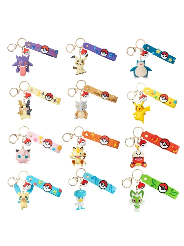 FUNISM Pokemon Schlüsselanhänger Pikachu Gengar Mimikyu Schlüsselanhänger-Serie Figuren Action-Spielzeug Figuren Geburtstagsgeschenk Spielzeug