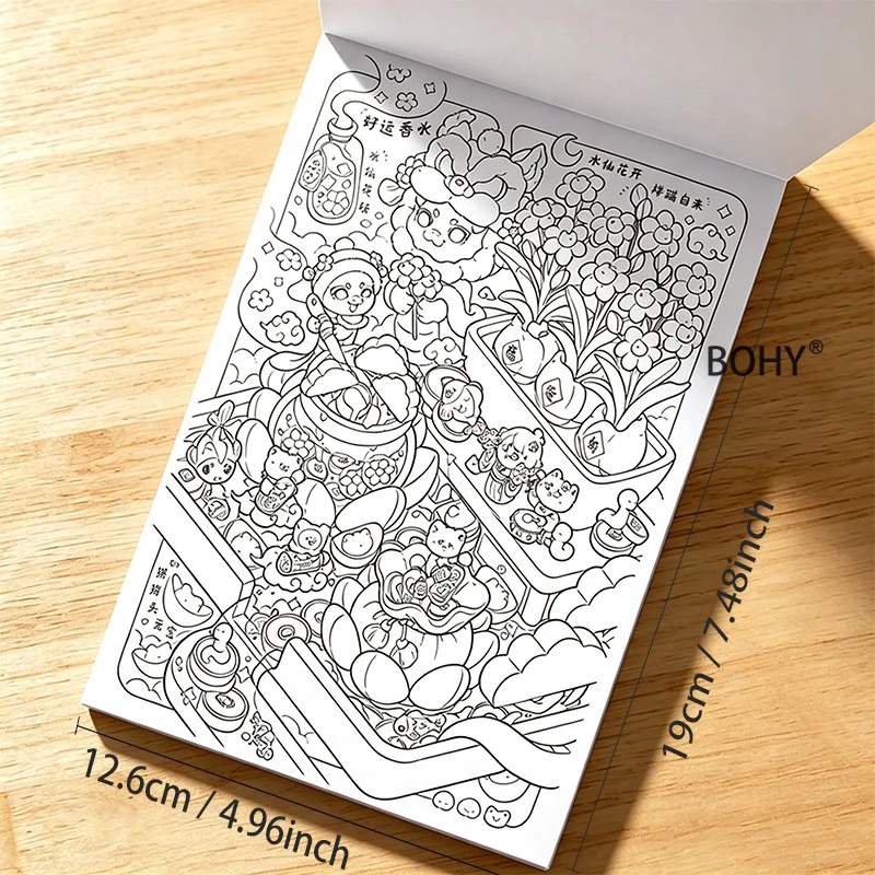 1 Adult Stress Relief Sketching Coloring Album, Featuring 75 Pages, Suitable for Portable Outdoor Painting, Pen Control Training
