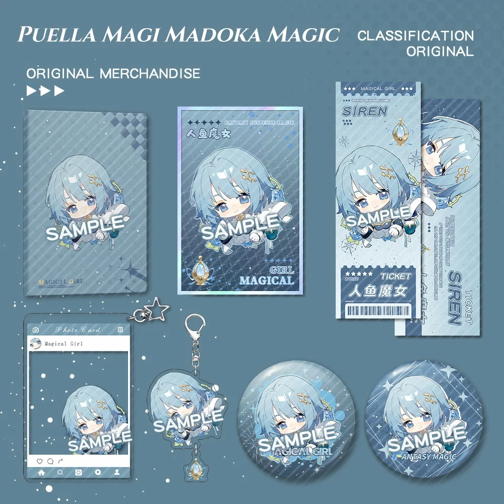 Puella Magi Madoka Magic New Keychain Cute Cartoon Anime Game Miki Sayaka Pendant Anime Backpack Jewelry Gift Card Holder