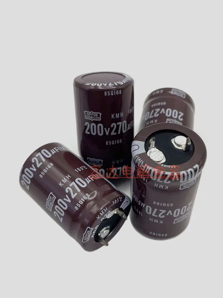 New Japan black gold steel 250V270UF electrolytic capacitor 200v270uf power supply capacitor 22x30 original