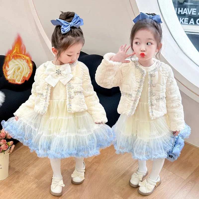 

Princess Girls Clothing Sets Autumn Winter Children Girl Thicken Warm Fur Coat Tutu Dress Clothes Suit Kids Sweet Party Clothes