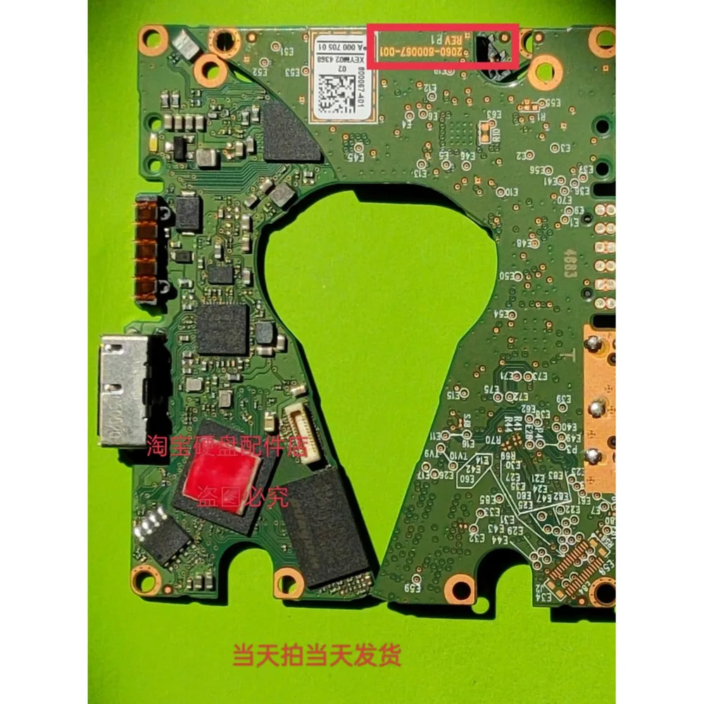 WD dla Western Digital obwodu dysku twardego USB 2060-800067-001