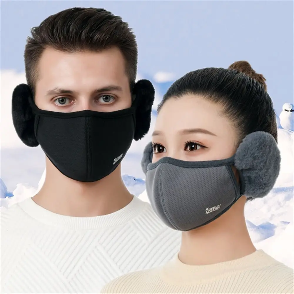 Women Windproof Cold-proof Earmuffs Mouth Cover Outdoor Mask Ear Warmer