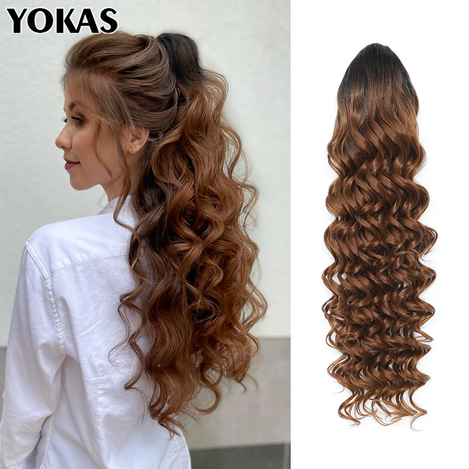 

24 Inch Long Wavy Drawstring Ponytail Synthetic Hair Extensions For White Women Clip-in Fake Hair Pony Tail Extensions For Girls