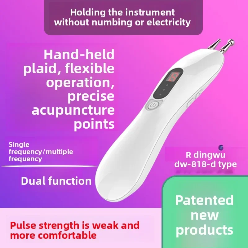 Meridian pen double probe meridian point device no hand numbness patent electronic acupuncture instrument ear point