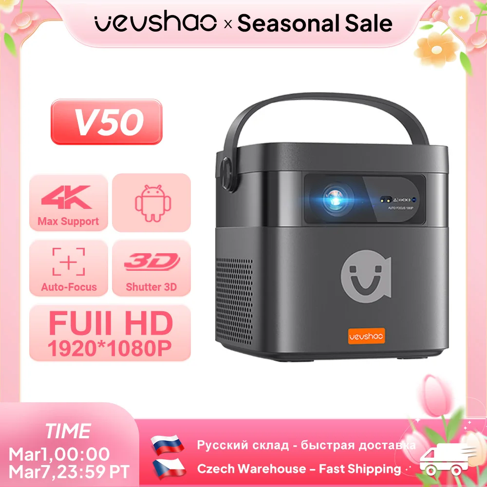 Vevshao V50 3D Portable Mini Projector 4K HD LED WiFi 1080P Movies Video DLP Home Theater Projectors With 15000mAh Battery