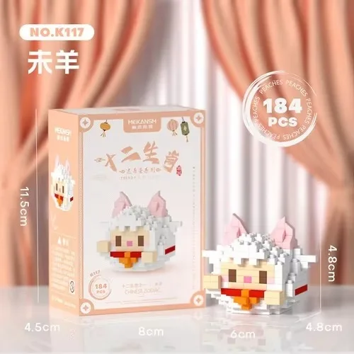 Micro Brick Zodiac Figurine Building Block Set, DIY Mini Animal Ornament for Desk Decor, Birthday Gift, Holiday Display