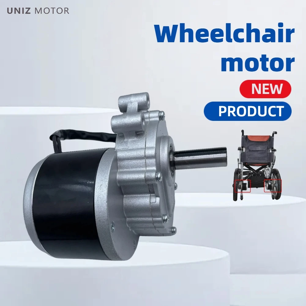 Electric wheelchair motor 250W 24v 75rpm or 120rpm Low speed DC gear brush motor Elderly scooter motor modification accessories