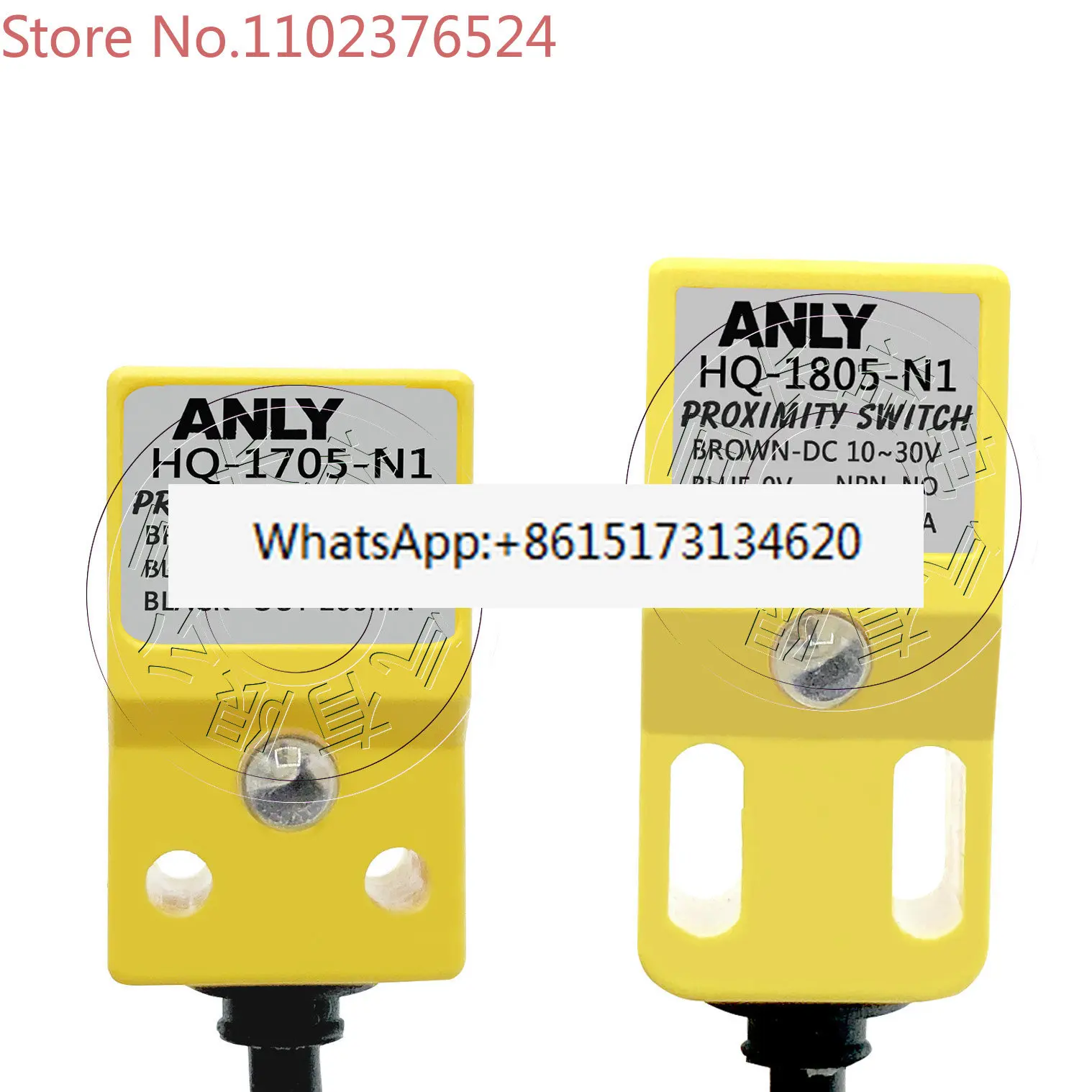 

Бесконтактный переключатель HQ-1705-N1 HQ-1805-N1 P1 трехпроводной индуктивный датчик постоянного тока