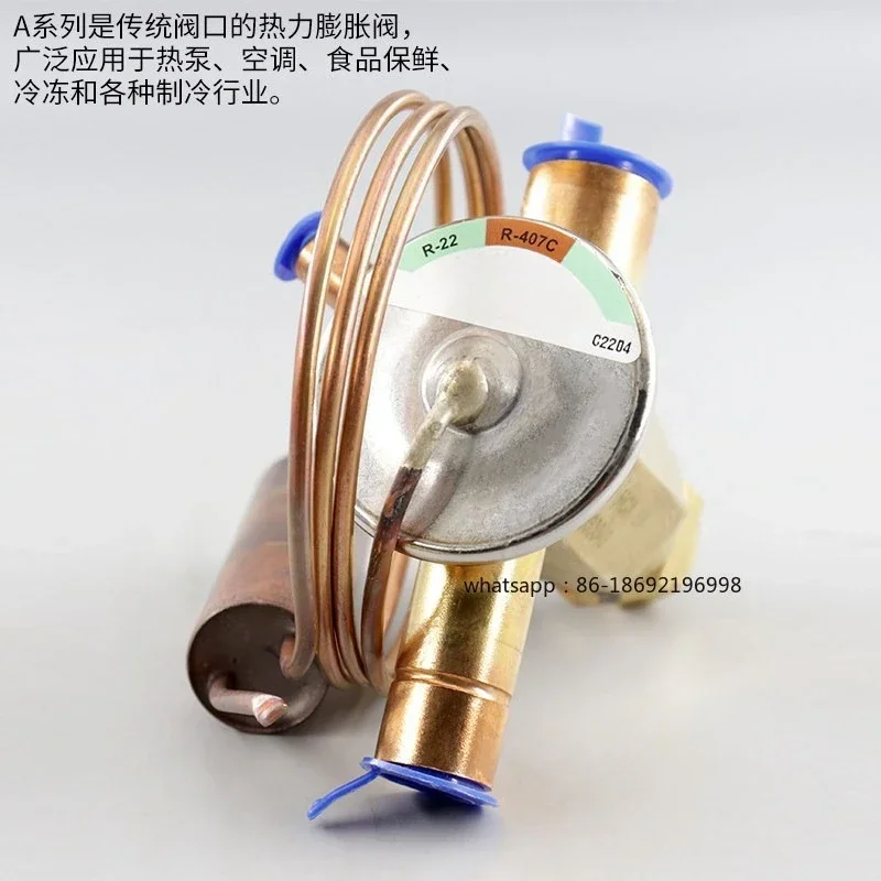 Air Conditioning Heat Pump Thermal Expansion Valve AAE3HCA 4HCA 5HCA 8HCA
