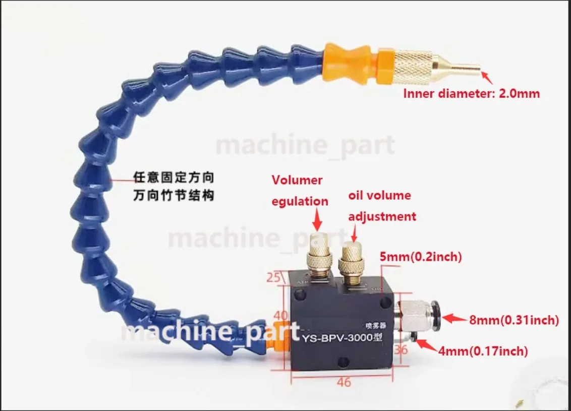 Cutting Mist Coolant Lubrication Spray YS-BPV-3000 3L Oil Tank Solenoid Valve