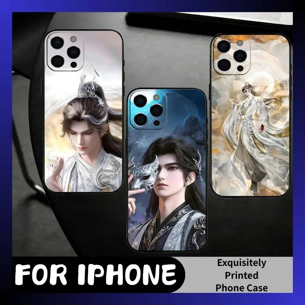 

Shi-hao Form P-Perfect World Phone Case For iPhone17,16,15,14,13,12 Plus,Max Soft Silicone Black Cover