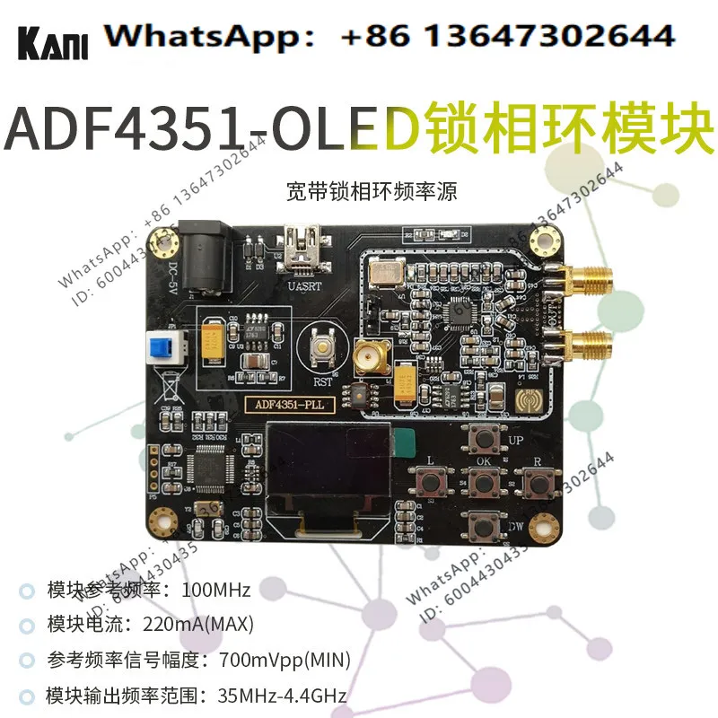 ADF4351 Onboard STM32 MCU Phase Locked Loop Module