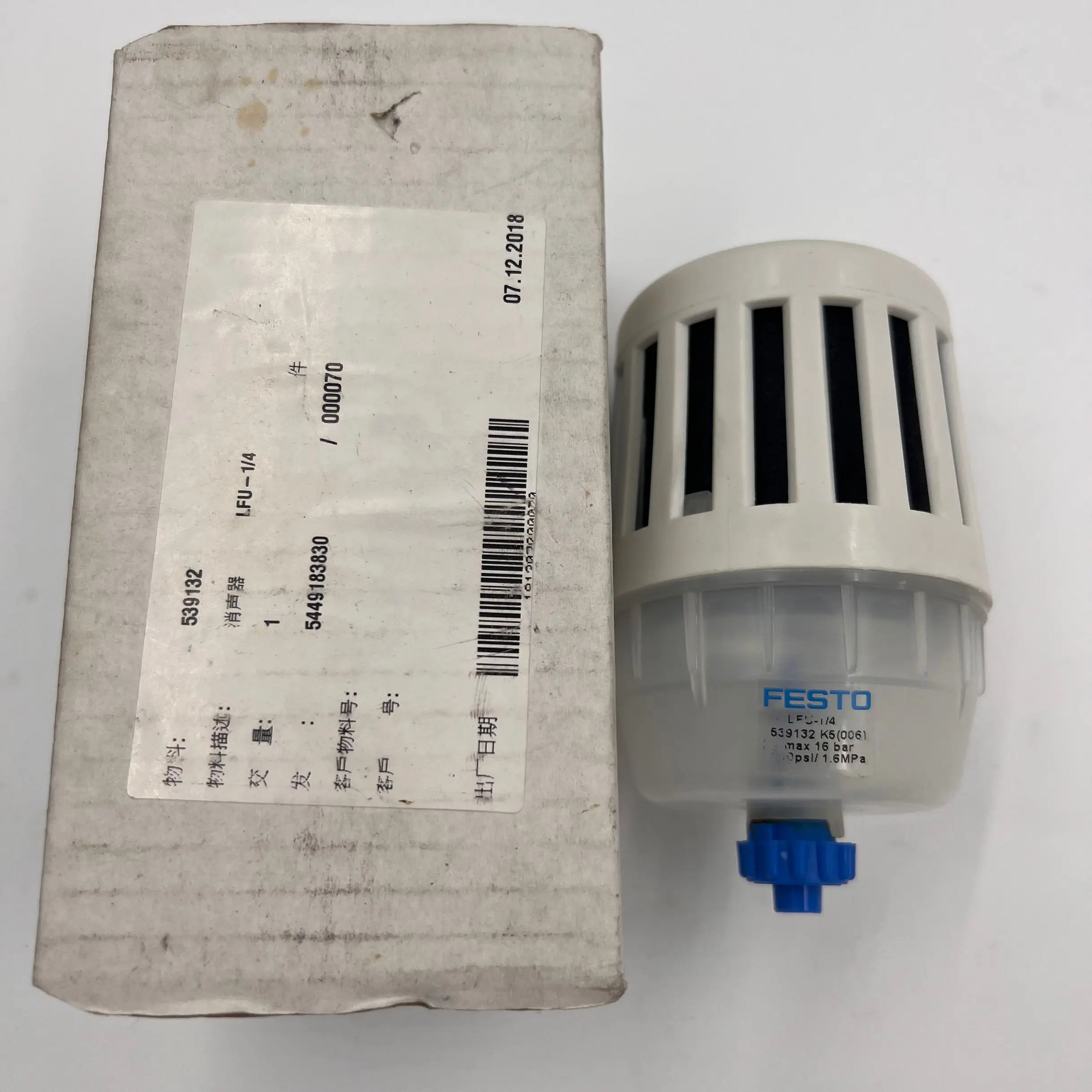 Valvola Baffo FVS-3-1/8 3876 FVS