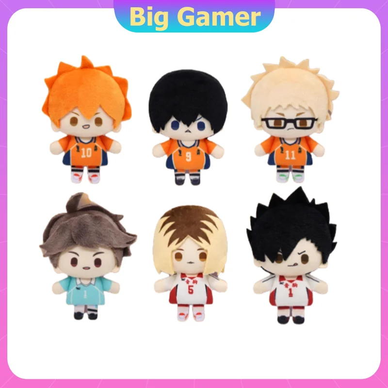 

Genuine Nullset Haikyuu!! Mini Doll Series Blind Box Yu Nishinoya Tadashi Yamaguchi Shoyo Hinata10cm Girl'S Kawaii Gift