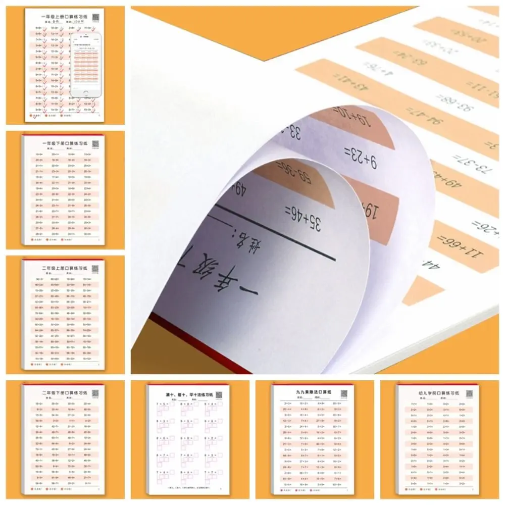 Imagem -02 - Manuais Matemática Workbooks Aritmética Exercícios Subtração Adição Multiplicação Divisão Aprendizagem Educacional