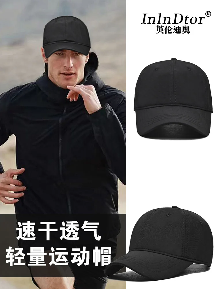 

InlnDtor big head circumference men's four season baseball cap Breathable quick dry soft top sunscreen shade duck cap men