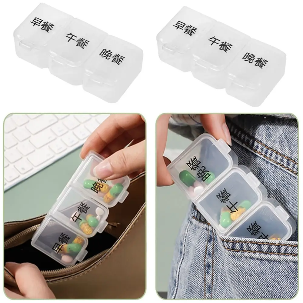 3 Grids Mini Medicine Box Portable PP Transparent Jewelry Storage Box Pill Dispenser Container