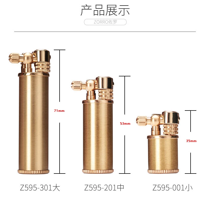 Slim Cylindrical Kerosene Lighter Brass Lift Arm Large Medium Small Creative Mini Portable Gasoline Lighter