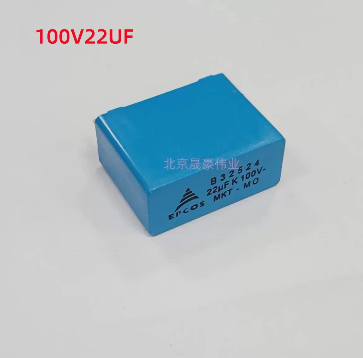 2-5pcs  EPCOS B32524Q1226K 100V 22UF 226 22uF K 100V 22UFK100V MKT-MO Calibration Capacitor Film Capacitor